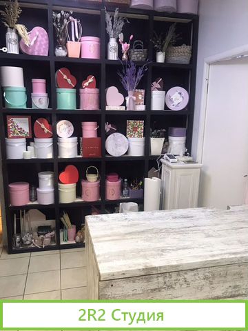 Студия цветов