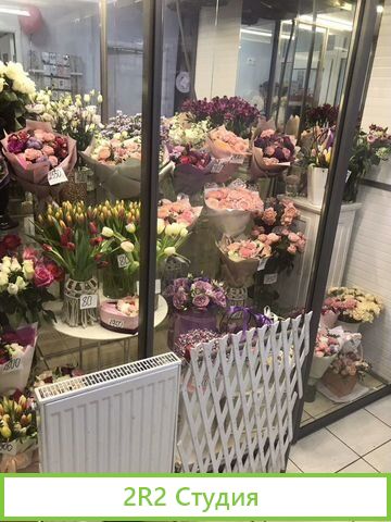 Студия цветов