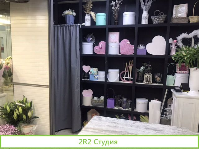 Студия цветов