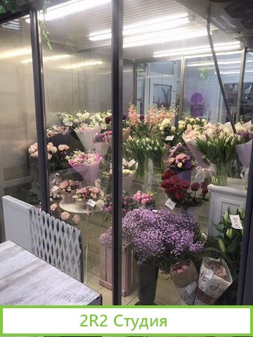 Студия цветов
