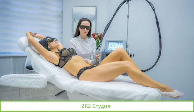 Студия эпиляции 200 000 чистого дохода