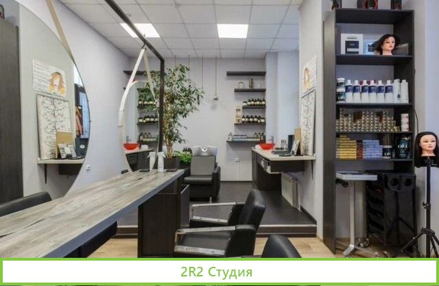 Студия колористики / 3,5 года успешной работы