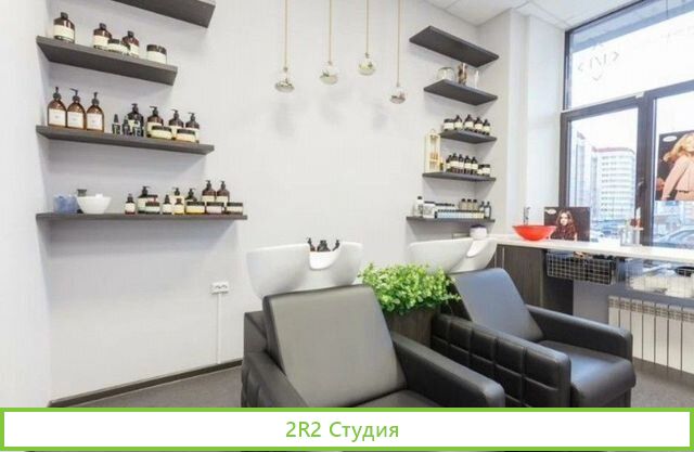 Студия колористики / 3,5 года успешной работы