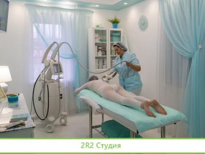Студия коррекции фигуры