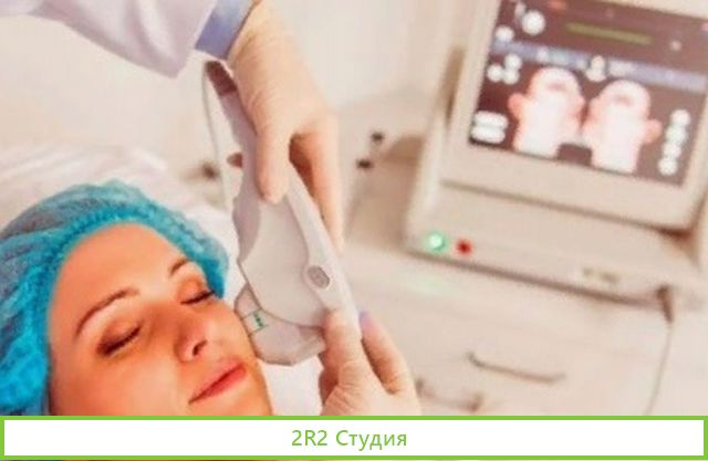Студия косметологии smas - лифтинга