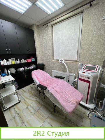 Студия красоты