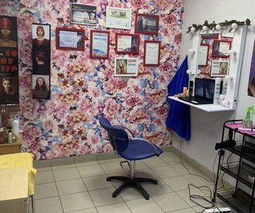 Студия красоты