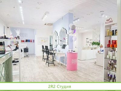 Студия красоты с низкой арендной платой