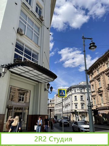 Студия красоты в ценрте москвы