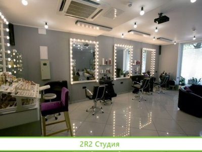 Студия красоты в центре города / Доход 50000