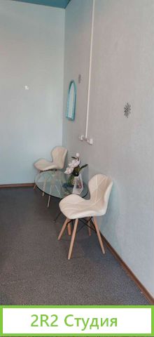 Студия лазерной эпиляции