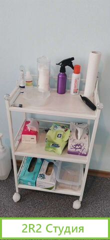 Студия лазерной эпиляции