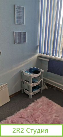 Студия лазерной эпиляции