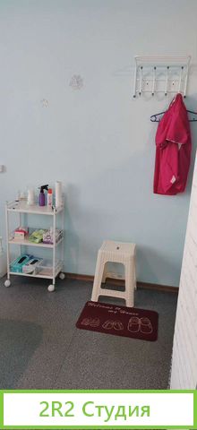 Студия лазерной эпиляции