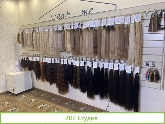 Студия по наращиванию и продаже волос