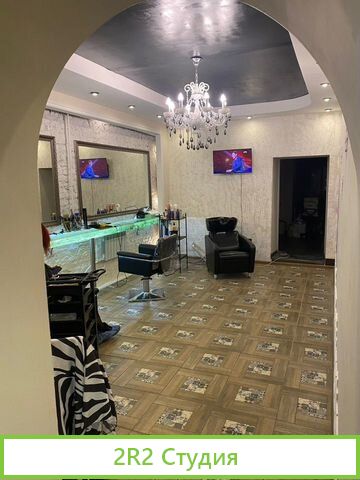 Студия по наращиванию и продаже волос