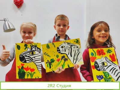 Студия рисования