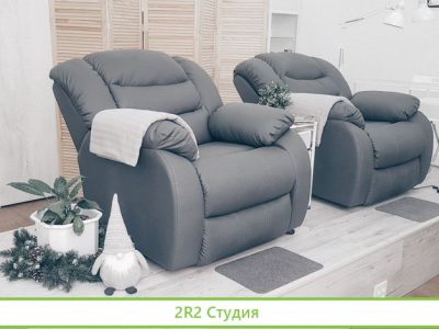 Студия салон красоты