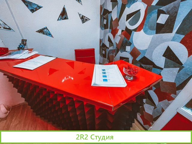 Студия звукозаписи