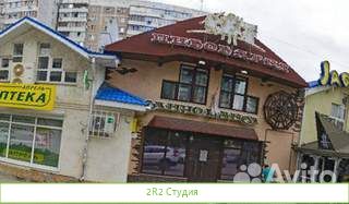 Субаренда 40 кв. м