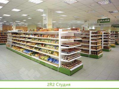 Субаренда магазина