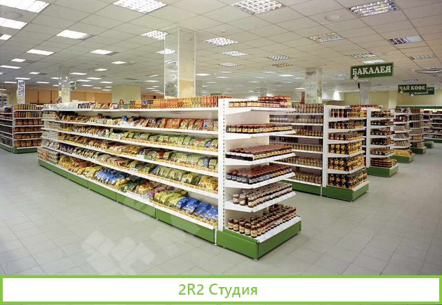 Субаренда магазина