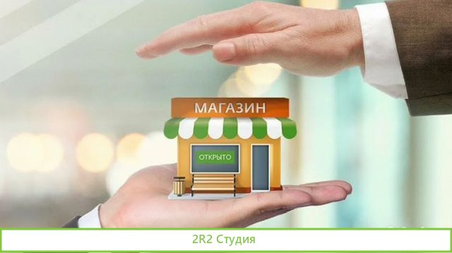 Субаренда на Грибоедова