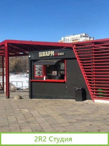 Субарендный арендный пассивный бизнес