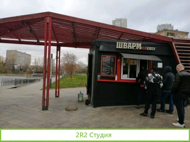Субарендный арендный пассивный бизнес