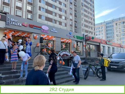 Субарендный бизнес. Прибыль - 527.500 рублей