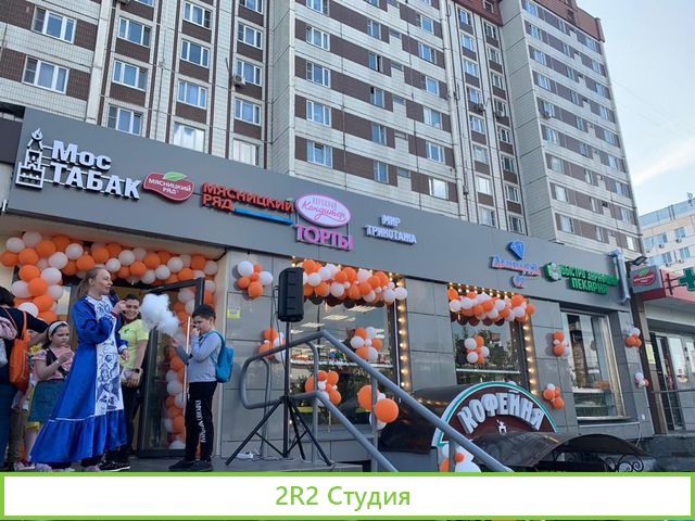 Субарендный бизнес. Прибыль - 527.500 рублей