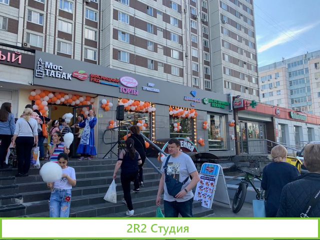 Субарендный бизнес. Прибыль - 527.500 рублей