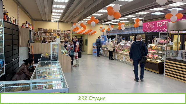 Субарендный бизнес. Прибыль - 527.500 рублей