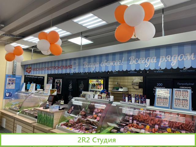 Субарендный бизнес. Прибыль - 527.500 рублей