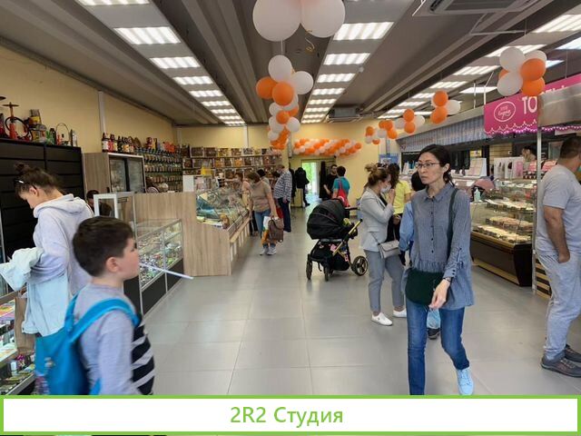 Субарендный бизнес. Прибыль - 527.500 рублей