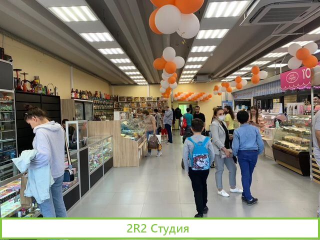 Субарендный бизнес. Прибыль - 527.500 рублей