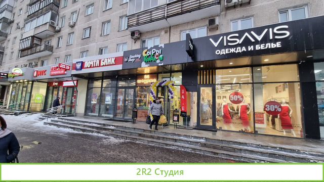 Субарендный бизнес Прибыль 300 000 в мес