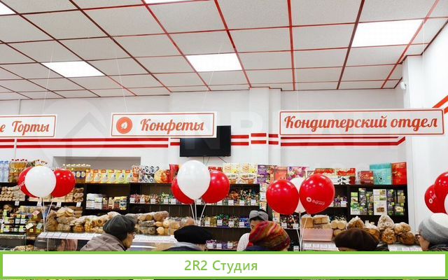 Субарендный бизнес с управляющей компанией