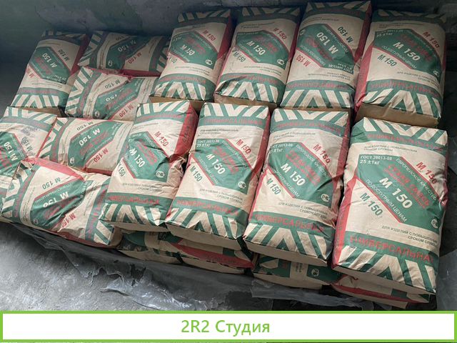 Сухие строительные смеси производство