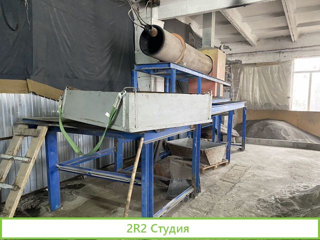 Сухие строительные смеси производство