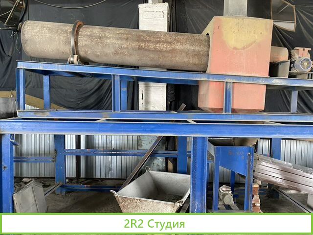 Сухие строительные смеси производство