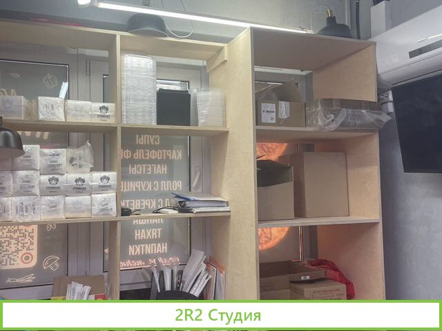 Суши-бар и пиццерия