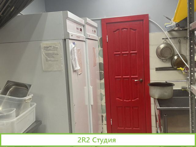 Суши-бар и пиццерия