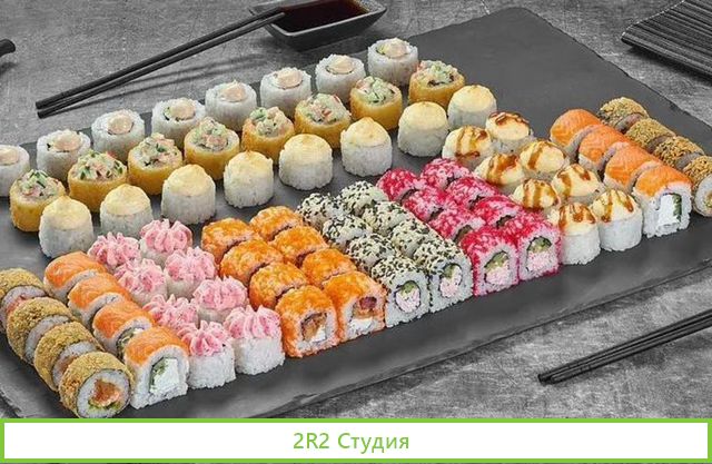 Суши-бар в пешей доступности от метро