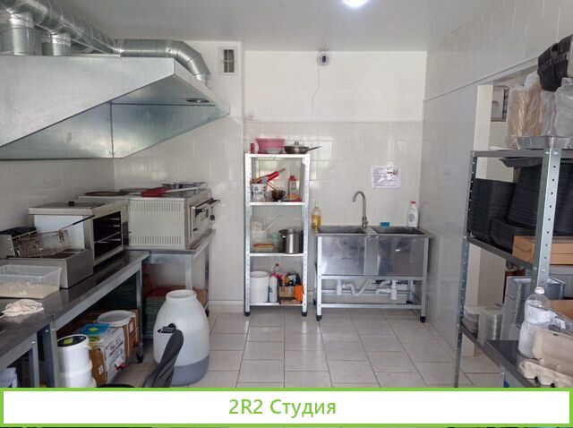 Суши