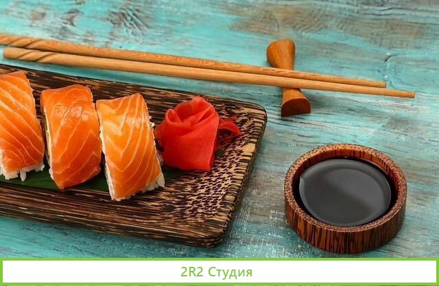 Суши Бар с доставкой в густозаселенном районе