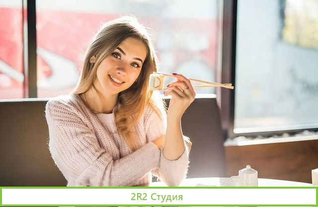 Суши Бар с доставкой в густозаселенном районе