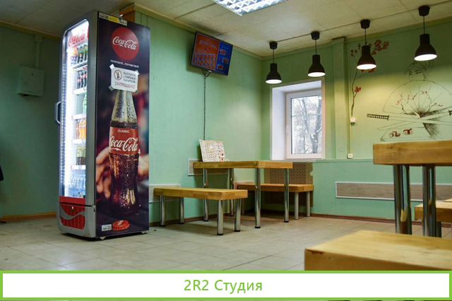 Сушиwok