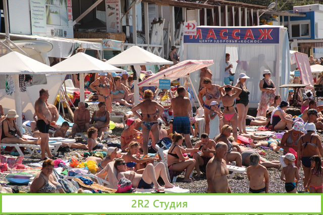 Сувлачная на пляже в Адлере, 2022