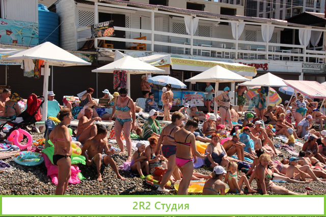 Сувлачная на пляже в Адлере, 2022